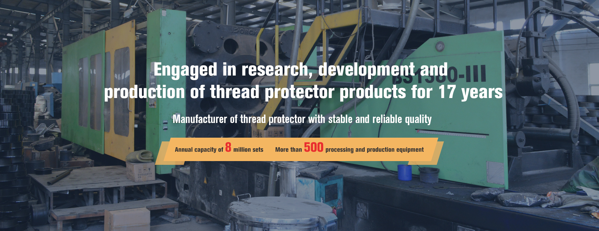 Hebei Kaimeida Rubber and Plastic Co., Ltd.