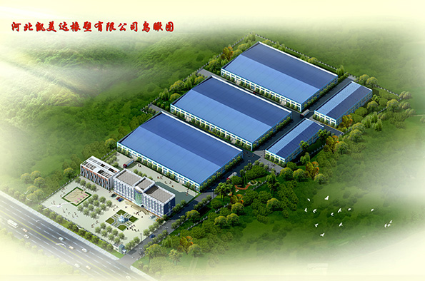 Hebei Kaimeida Rubber and Plastic Co., Ltd.