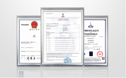 Hebei Kaimeida Rubber and Plastic Co., Ltd.